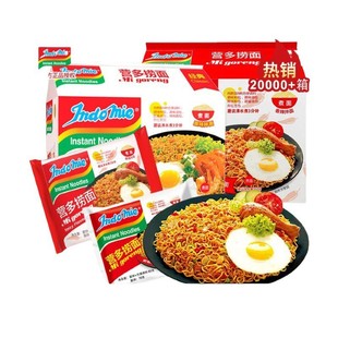 ӡ���M�� �I������ԭζ����ţ��ζ������425g�W�t����85g*5��