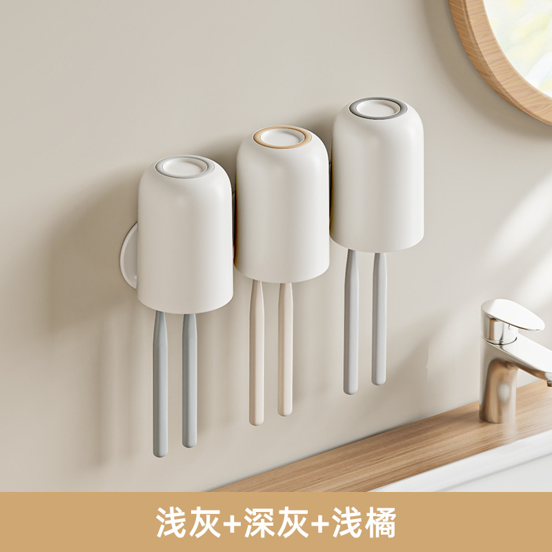 라이트 그레이 다크 그레이 라이트 오렌지 [3 컵]