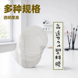 徽章;其他耗材;冰箱贴