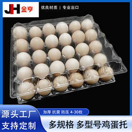 广告纸抽批发助力您的品牌推广