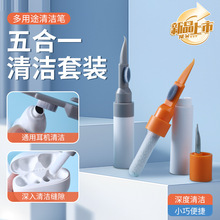 �羳��Ʒ���C�坍�P�������߶๦����ϴ�����{�����C���m��ұ���