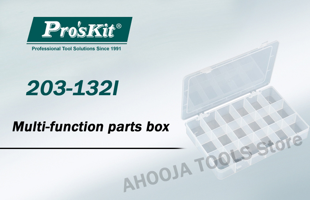 Pro`skit/宝工 203-132I 18格耐摔零件盒(275x183x40mm)元件盒