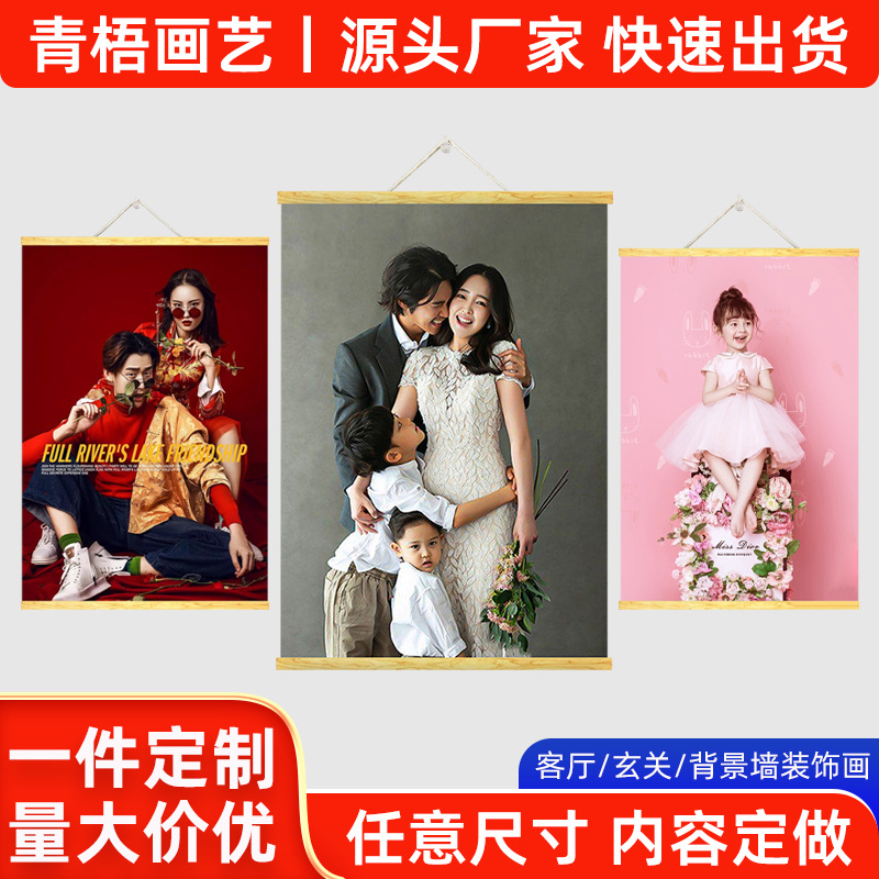装饰画客厅全家福挂画免打孔餐厅玄关遮挡箱电闸箱墙画壁画