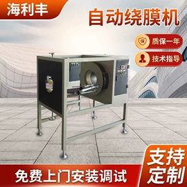 塑机辅机;塑料管材设备;塑料挤出机