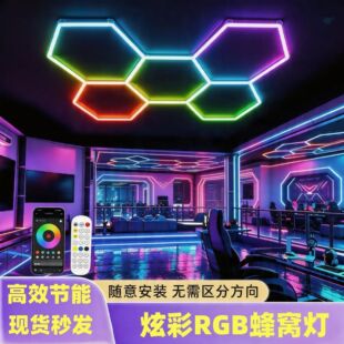 RGB��C��늸�������ƴ����߅�ι�λ��������KTV�Շ���LEDϴ܇��
