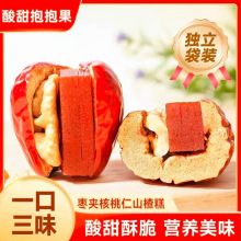 l½󗗊AʊAɽ髸250geʳ𱧱