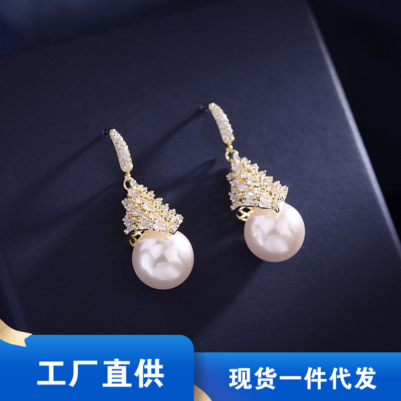 South Korean fashionable elegant goods with zircon drop-shaped