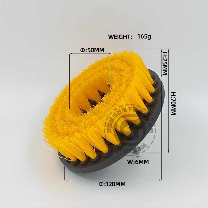 레드; 5 인치 중공; pp