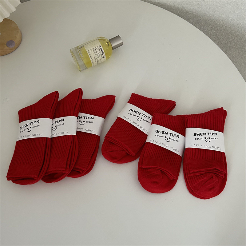 Ankora Red Bon Year Wine Red Socks Women's Mid-Tube Socks Men's Year of the Snake Wedding Dark Red Socks Cotton Socks
