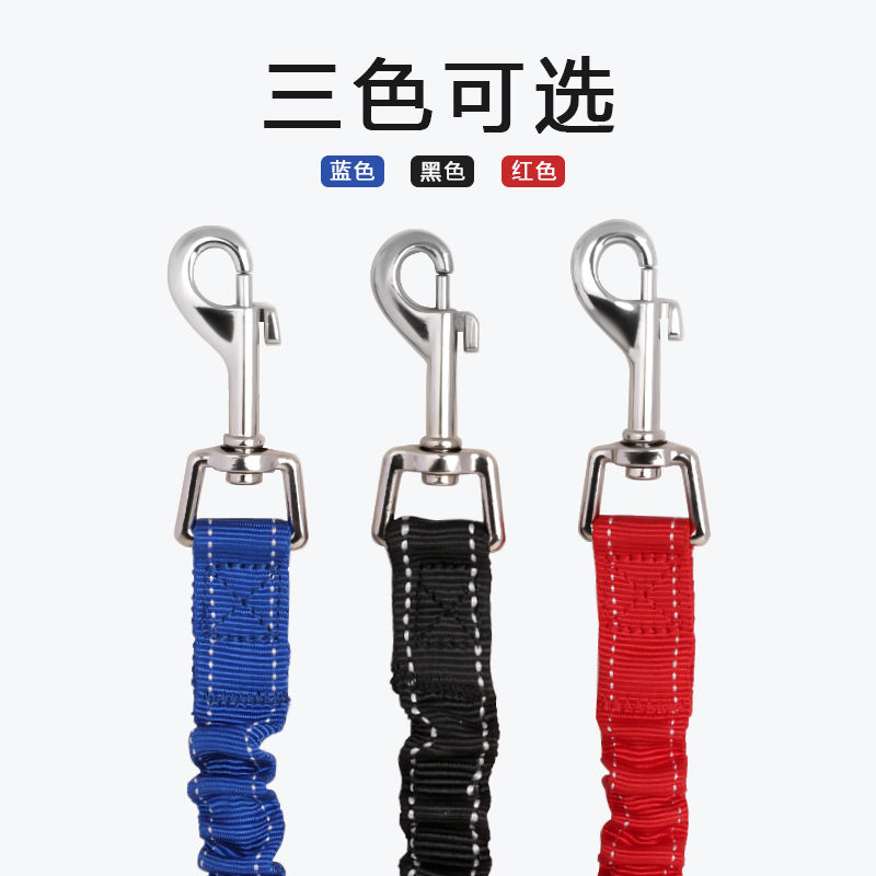 Amazon Venta caliente correa elástica de doble cabeza correa de perro un arrastre dos perro cinturón elástico a prueba de explosiones correa para mascotas