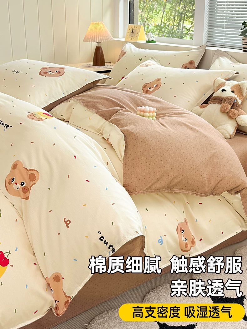 100 cubierta de edredón de algodón 150x180x200x230 cubierta de edredón de algodón 160x210 edredón de una persona 1.5