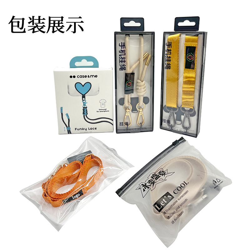 Cordón de nylon para teléfono móvil transfronterizo al por mayor, cordón de mensajero, correa ajustable, cadena de teléfono móvil LOGO ajustable desmontable