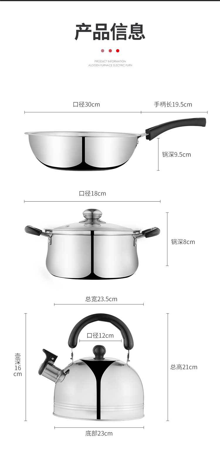 萊比錫之戀_08.jpg