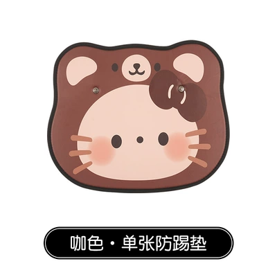 Women's Cute Cartoon Kitten Car Seat Back Anti-Kick Pad Car Seat Back Anti-Fouling Pad Rear Anti-Dirty Pad (Chair back anti-kick pad) - brown-kitten
