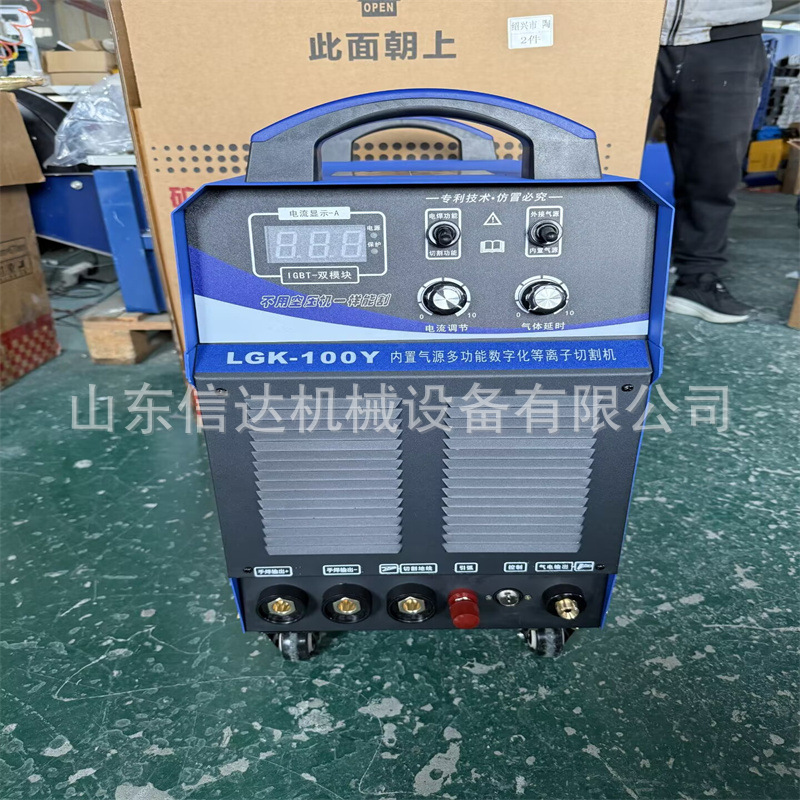便携式直流手工电弧焊机ZX7-315  ZX7-400  ZX7-500 各类型号齐全