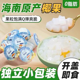 Ҭ�����̲�Ҭ��С���b������������̲������С��ԭ����