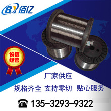 ������Ӳ��SUS304H���ɾ� 304H�F�揗��䓽z 304H�⾀ 304H��Ӳ��