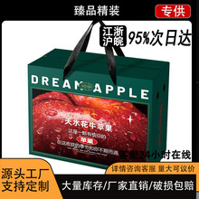 G�ɶ�����ˮ��ţ�O����Ʒ�Y��ˮ�����b����պ������l