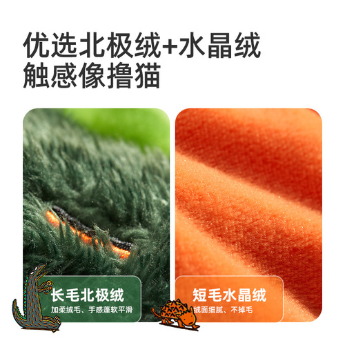 mideer children's plush dinosaur doll, young children's comfort and hug little ankylosaurus tyrannosaurus rex toy