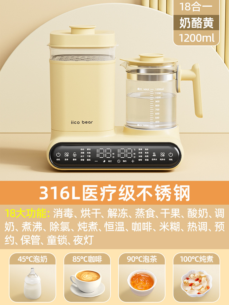 Amarillo queso-1200ml