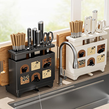 Դ�^���S�N��ˮ���Ե����ԄӞrˮ�����̨�����Ͳ�˰嵶���ռ{��