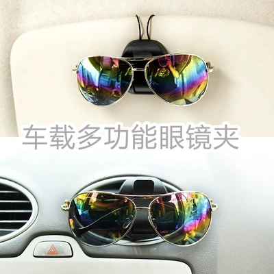 Car Glasses Clip/Bill Clip Visor Storage Glasses Clip Multifunctional
