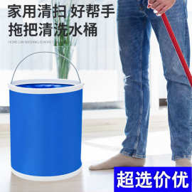 折叠水桶牛津布加厚防水便捷式车载水桶户外钓鱼洗车收缩水桶批发