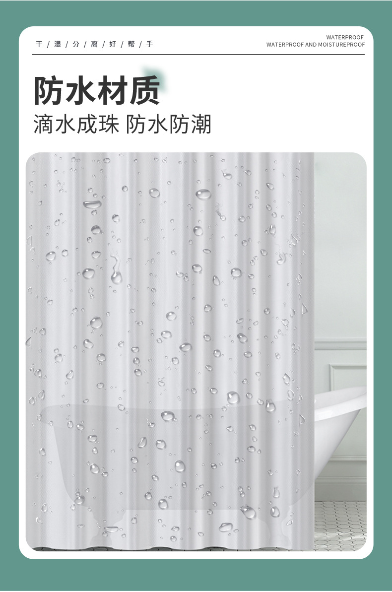 详情页-恢复的_04