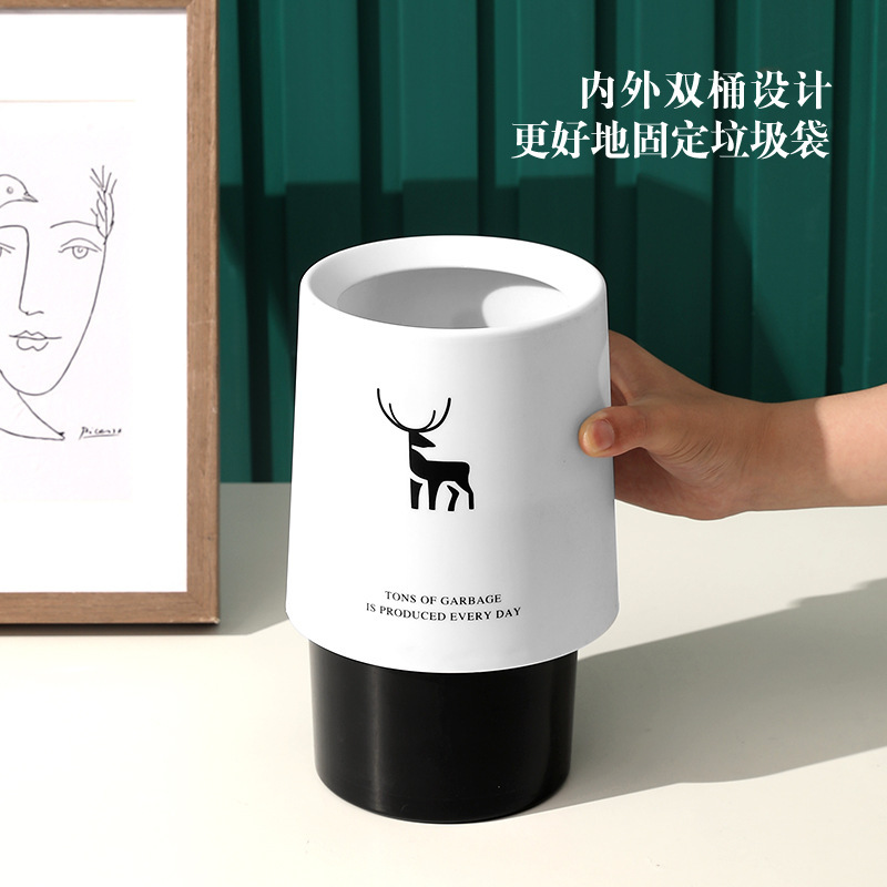 Desktop Trash Can Cute Mini Office Table Coffee Table Special Household Small Dining Table Box on Table