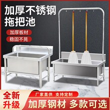 ���P��ϰѳ����ʽ�ղ�������ˮ�ۼ���ʳ�ÌWУ���Sϴ����ϲ���