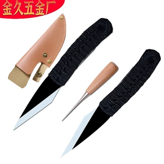 不锈钢鳝鱼屠宰刀套装商用黄鳝屠宰刀杀鳗鱼刀鳝鱼料理刀杀黄鳝刀