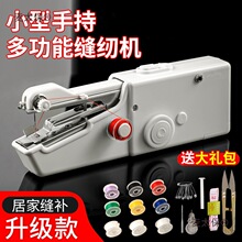 �ֳֿp�x�C����С���ք��i߅�p�·�����늄�����ᘾ���y����̫��