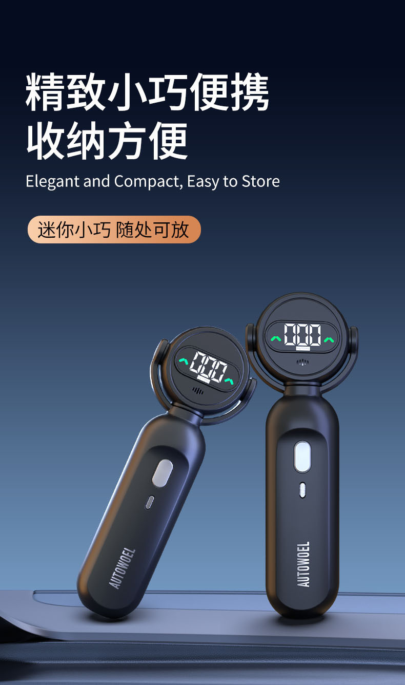 Alcohol Detector, Air-Blown Alcohol Driving Test, Alcohol Testing Instrument, Vehicle-Mounted Household High-Precision Concentration Self-Checking Alcohol Driving