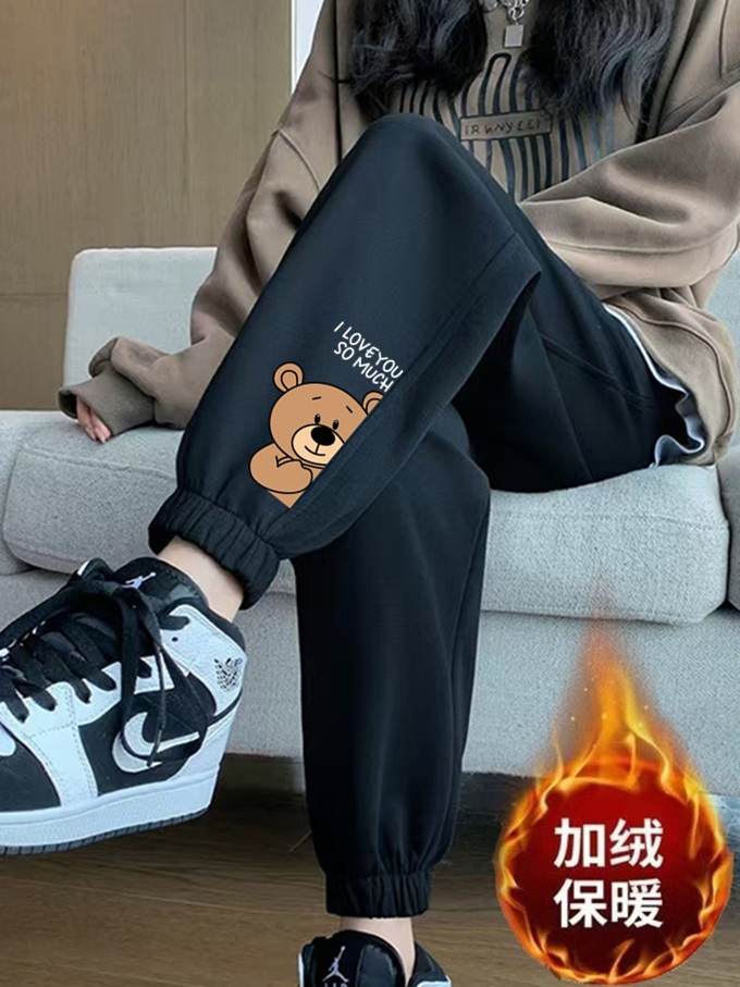 알파벳 곰 레깅스 블랙 팬츠 플러스 벨벳