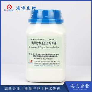 ��׷��ϵ����L���BҺ	HB0376-1	250g ���u��������