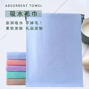 Towel factory wholesale high density coral fleece absorbent towel soft lint free gift Towel logo custom