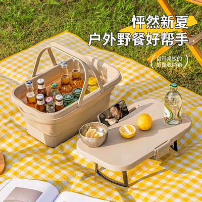 Kempinq və səyahət Picnic Supplies, Complete Set of