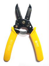 �����Q ��Ƥ���๦�� ��|��Ƥ�� ������TU-5023 ��BST-5023