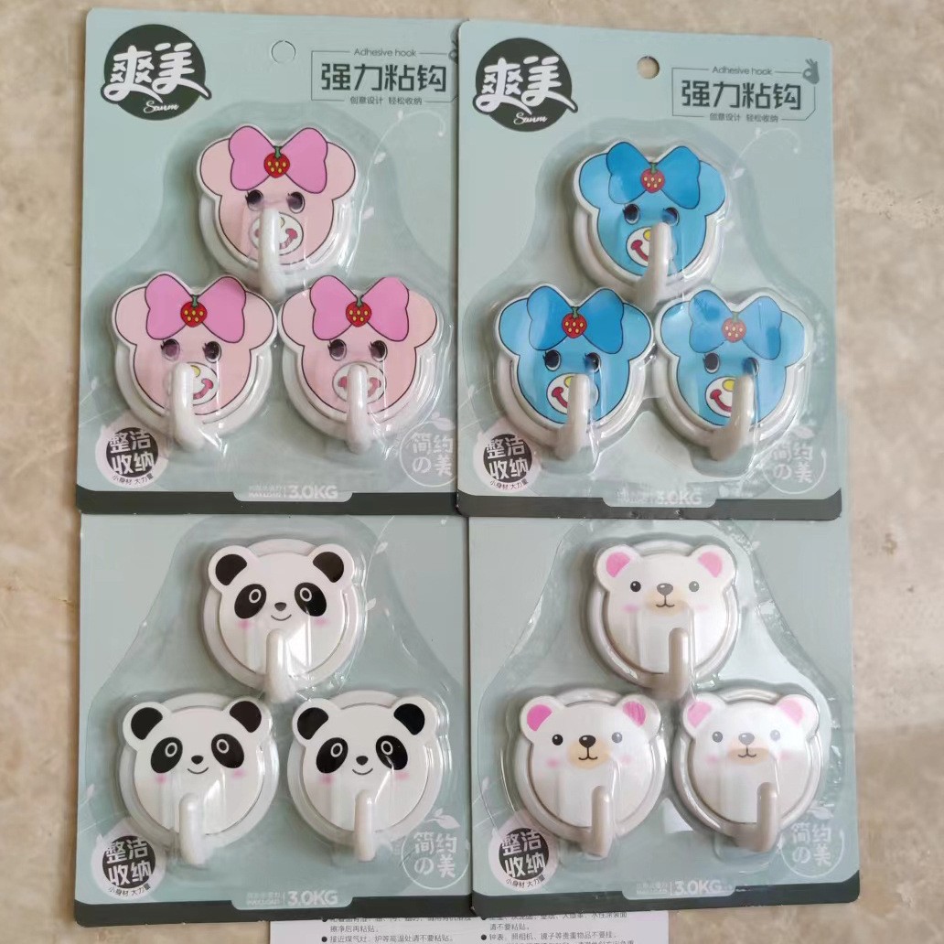 8890三个粘钩