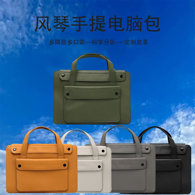 Laptop Bag Suitable for Apple MacBook Air 13.3 Huawei Xiaoxin Pro 14inch Notebook Laptop Bag Suitable for Apple MacBook Air 13.3 Huawei Xiaoxin Pro 14inch Notebook