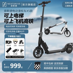 늄ӻ���܇������Ů���ۯB���w�C���F��y����С�̓�݆늄�վ�T܇