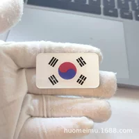 Трансграничный завод спот около 4.5CM акриловый корейский флаг брошь ювелирный значок источник оптовая продажа