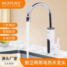 ����늟�ˮ���^�ٟἴ��ʽ�ӟ�N���������^�ԁ�ˮ��늟�ˮ������