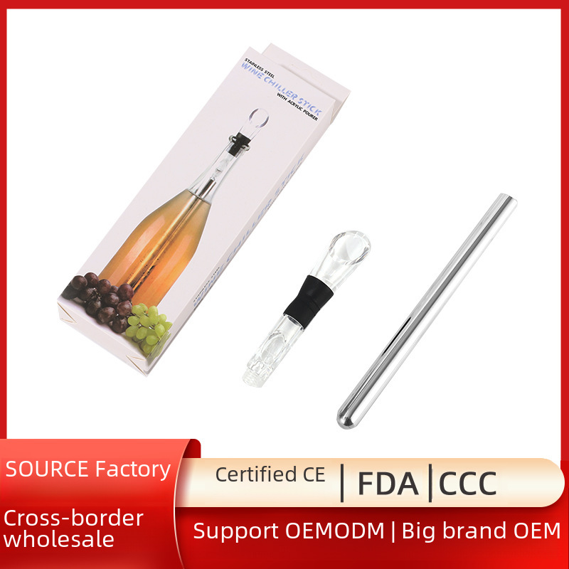 Ice wine stick pourer quick-frozen stainless steel 3-in-1 304 wine decanter commercial pourer suit frozen stick