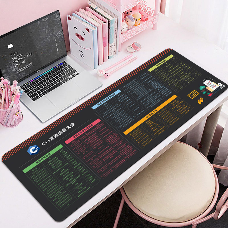 C++ 일반적으로 사용되는 기능의 전체 모음