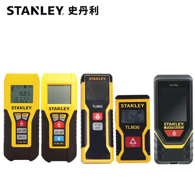 史丹利激光测距仪30m/米手持智能电子尺测量仪高精度量房尺子