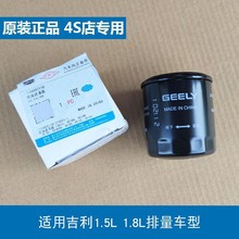 13600018����������о�ۺ�GL��Զ��X136�ۺ�GSԶ��S1ԭ����������
