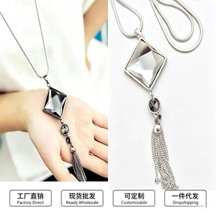 �W�����N�Lë������p��С���ƷŮ�߼����ﶬ�ٴ����K�������