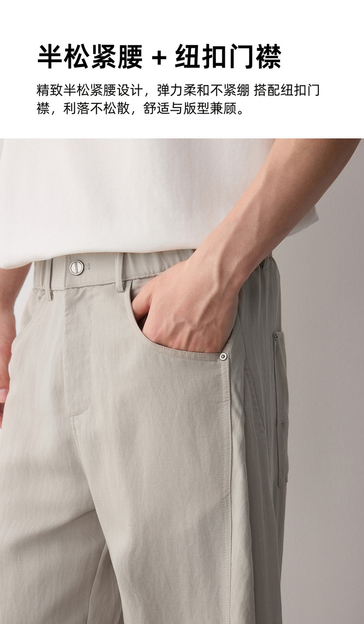 Quần kaki nam công sở dáng rộng phong cách hiện đại — đen chi tiết 5