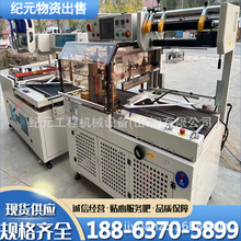 650ЙC ȫԄLͷЙCĤտsbCpƬĤC